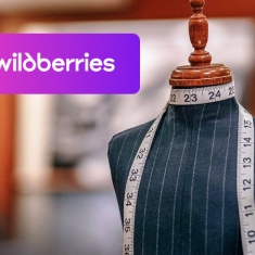 Сертификация одежды собственного производства для Вайлдберриз в Санкт-Петербурге